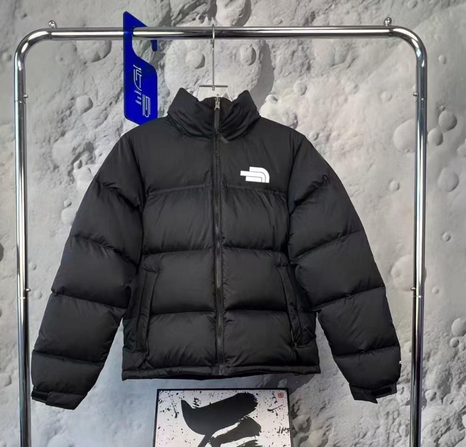 North Face Puffer Jacket