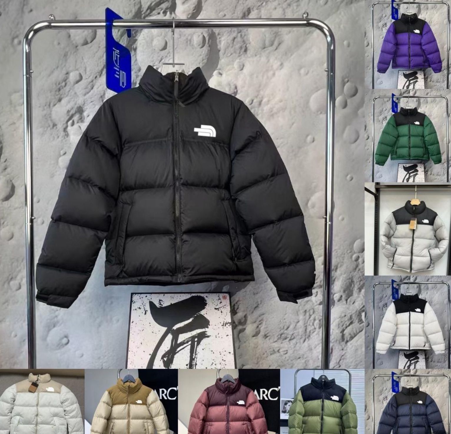 North Face Puffer Jacket